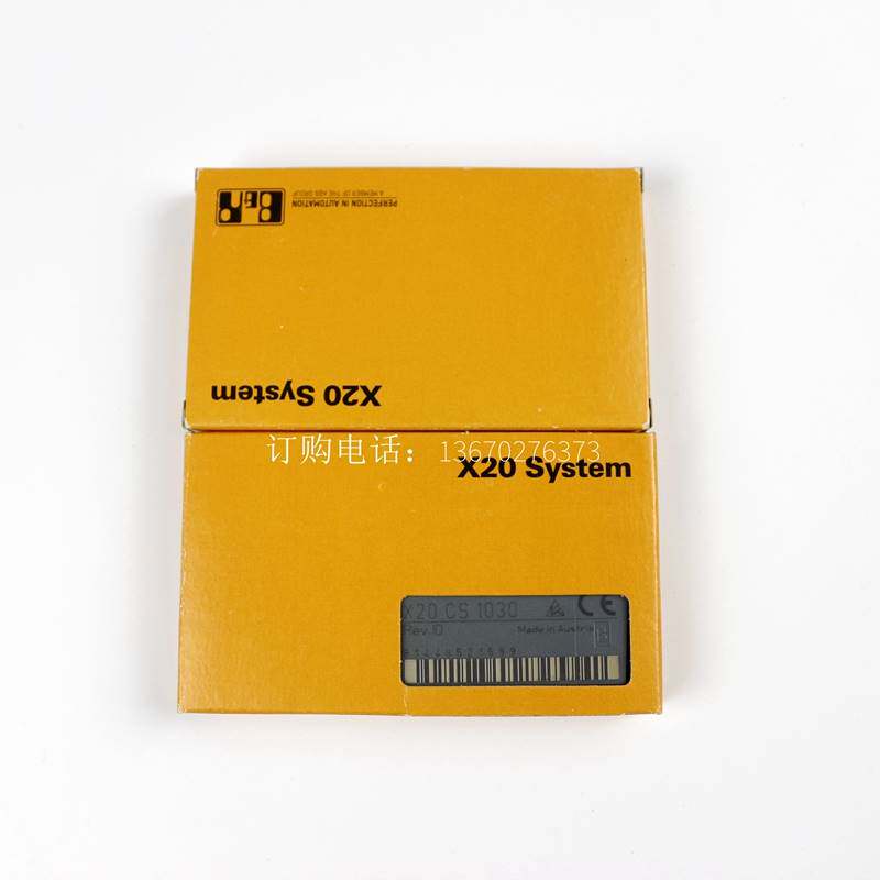 Bargaining Begalais PLC module X20CS1030 terminals brand new original quality assurance product picture in kind-Taobao