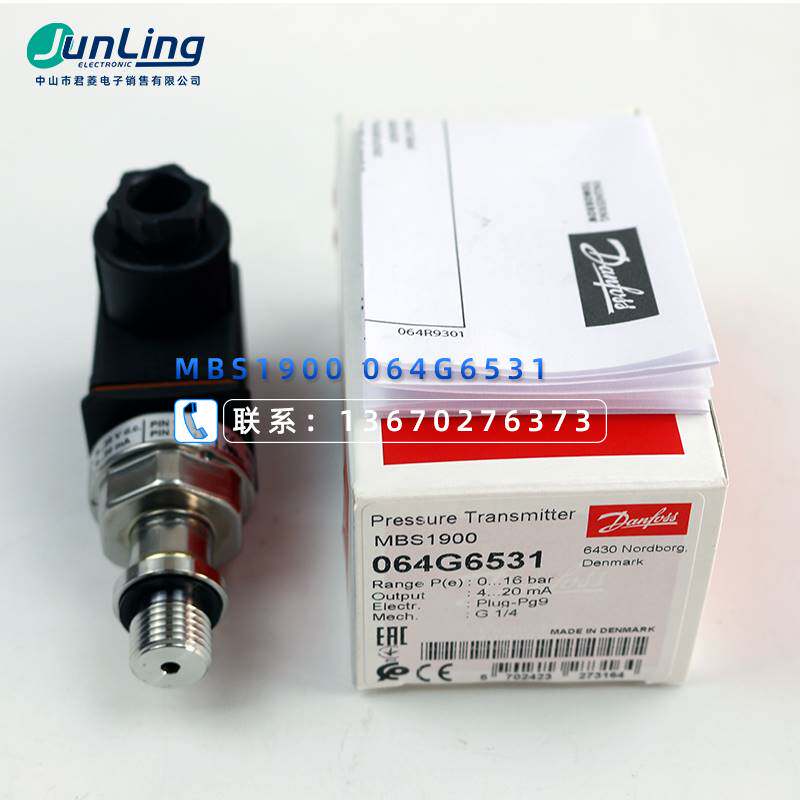 Bargaining Danfoss Pressure MBS1900 MBS1900 064G6531 064G6502 064G6522 064G6522 Taobao
