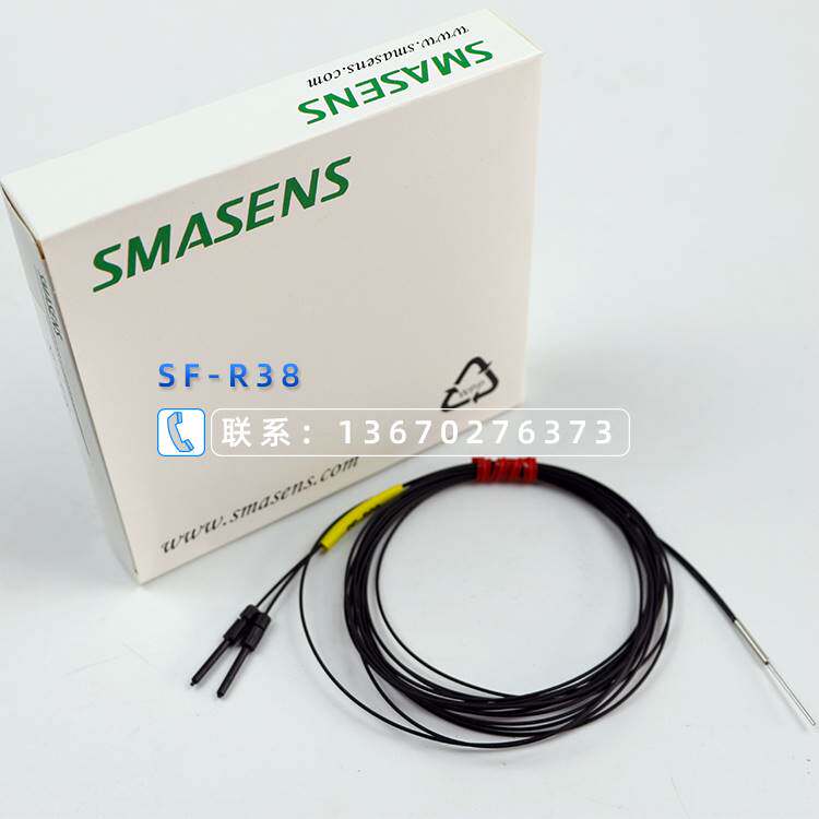 Bargaining Germany SMASENS fiber amplifier sensor SF-R38 SF-R18 is required to order a week hostage-Taobao