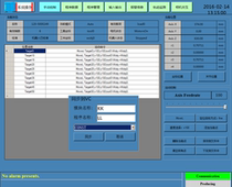 C# host computer and ABB robot communication source code