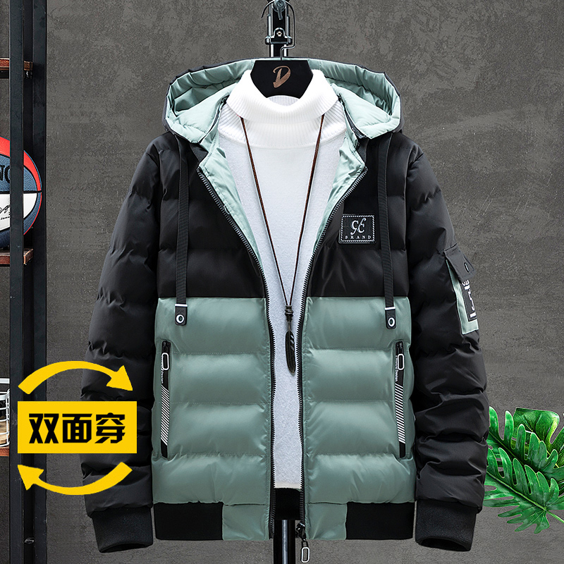 Cotton jacket boy trend winter youth down jacket winter clothing 15-year-old junior high school student big boy padded jacket