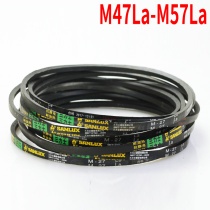 sl shi belt M type m47 m48 m49 m50 m51 m52 m53 m54 m55 m56 m57