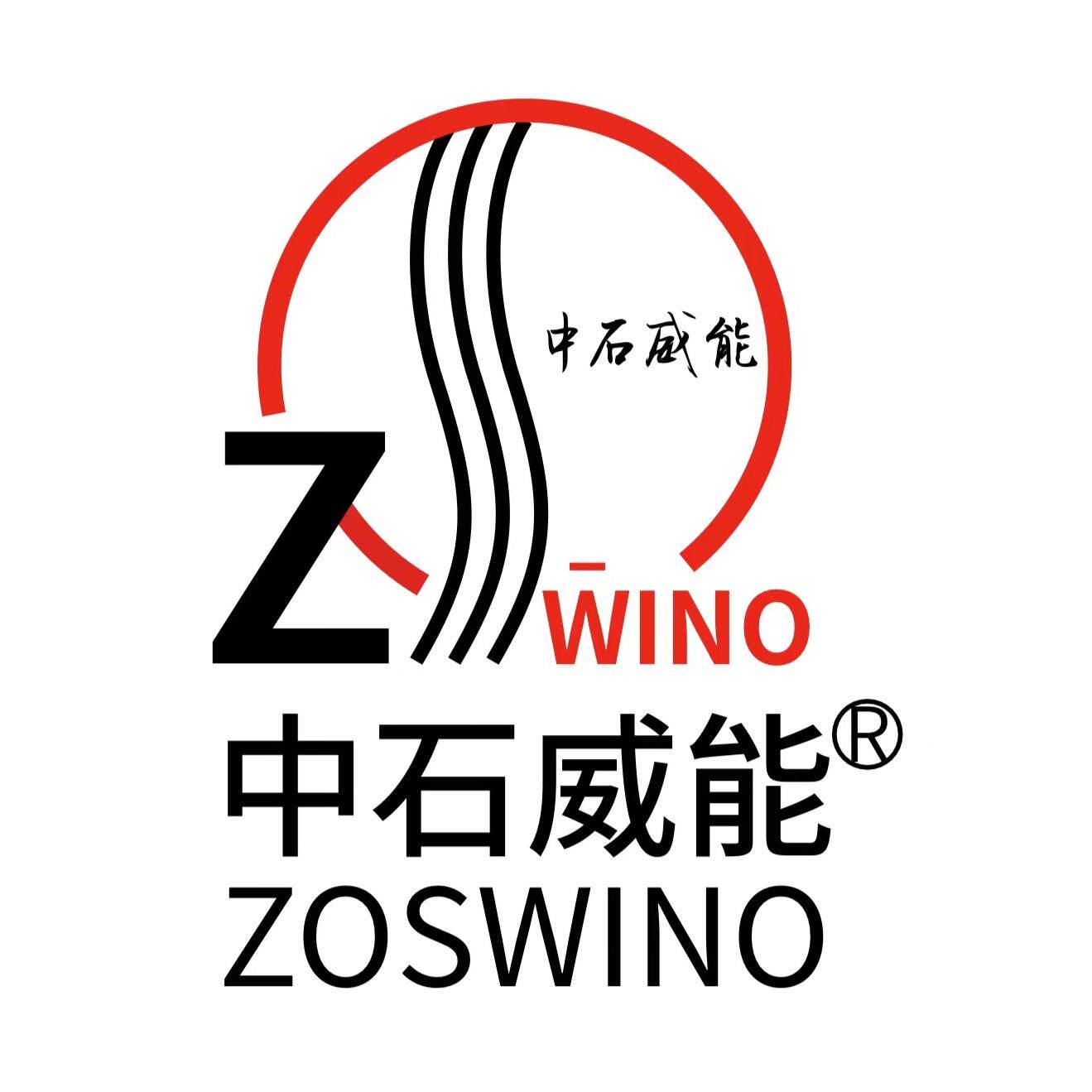 上海市润滑油润滑脂批发