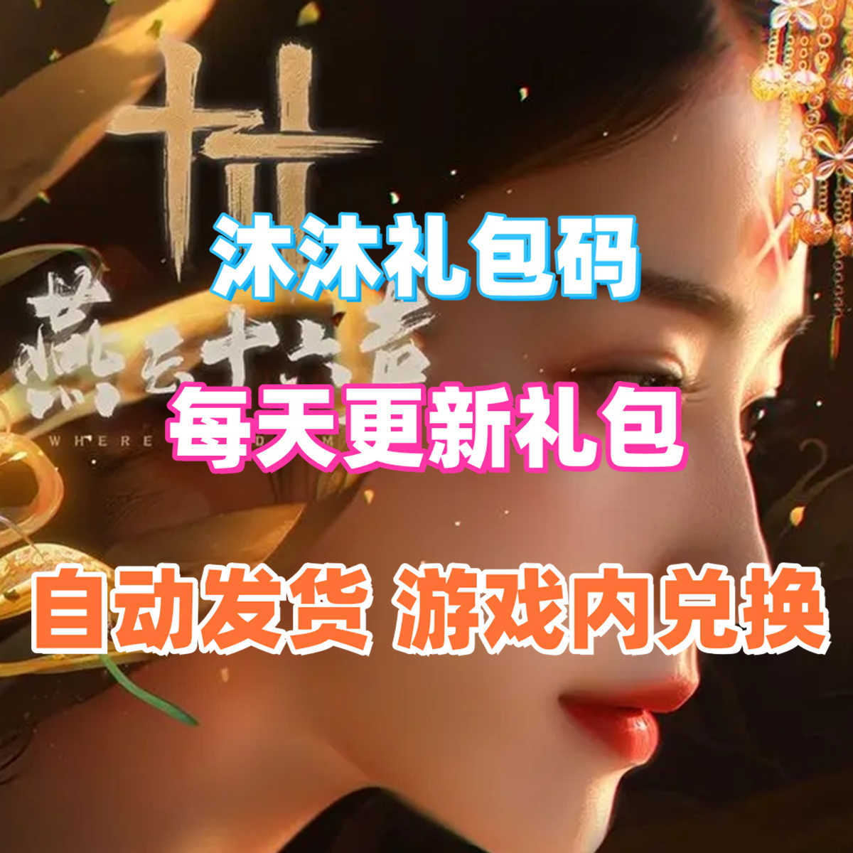 中国 古玩 周元通寶 背神獸穴 中国 古玩 周元通寶 背神獸穴 中国 古玩 周元通寶 背神獸穴