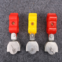 Crane crane Plastic wire pulley Electric hoist Red small pulley Cable wire rope pulley