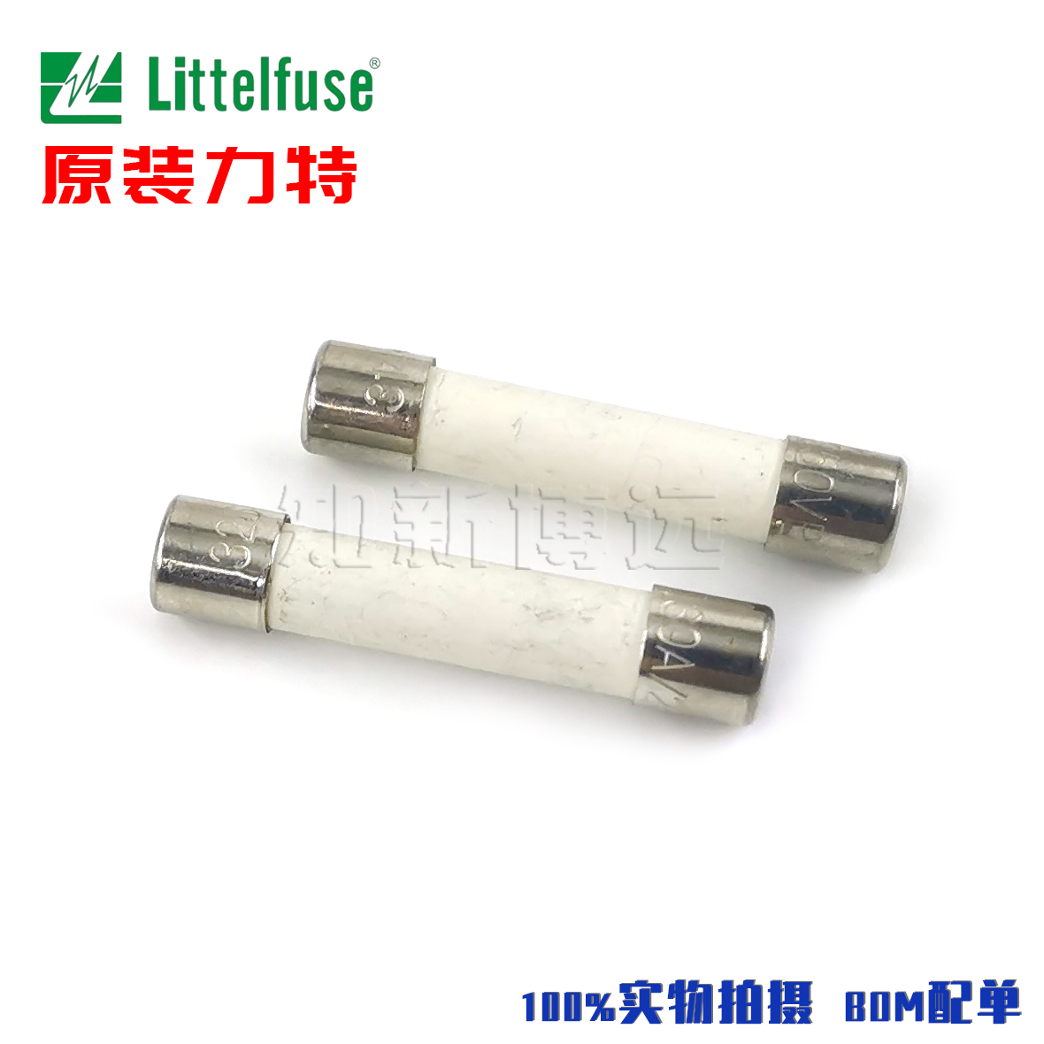 0326010 HXP 10A 250V imported Lite 326 time-delay slow break ceramic fuse tube 6*32mm