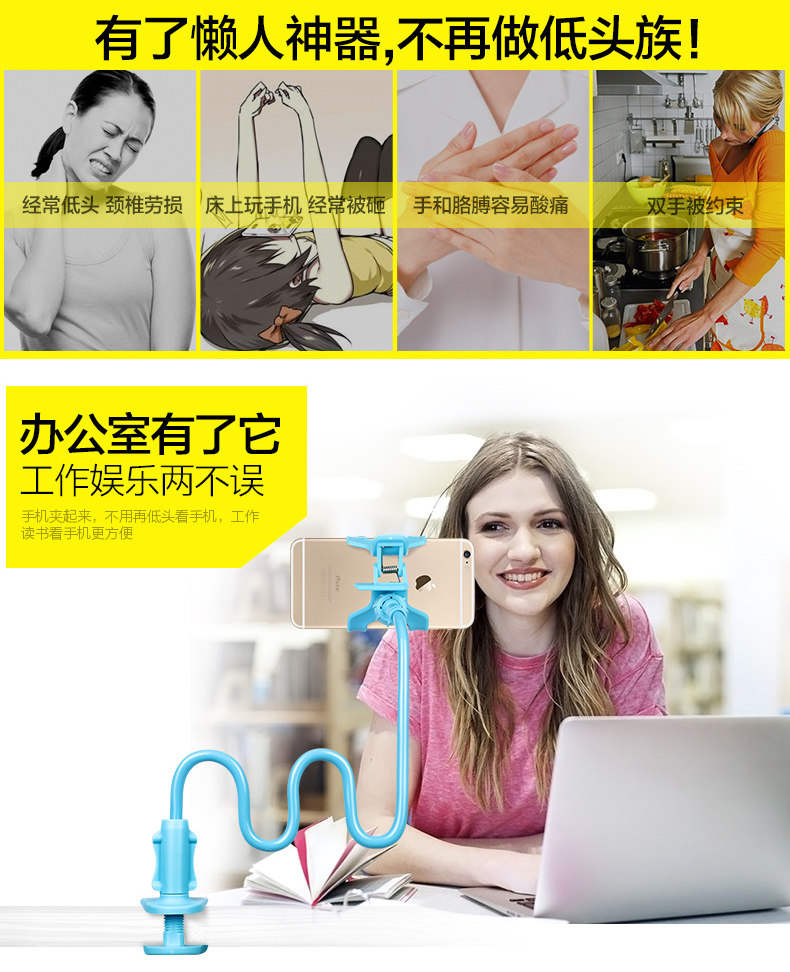 Support téléphone mobile - Ref 1356327 Image 27