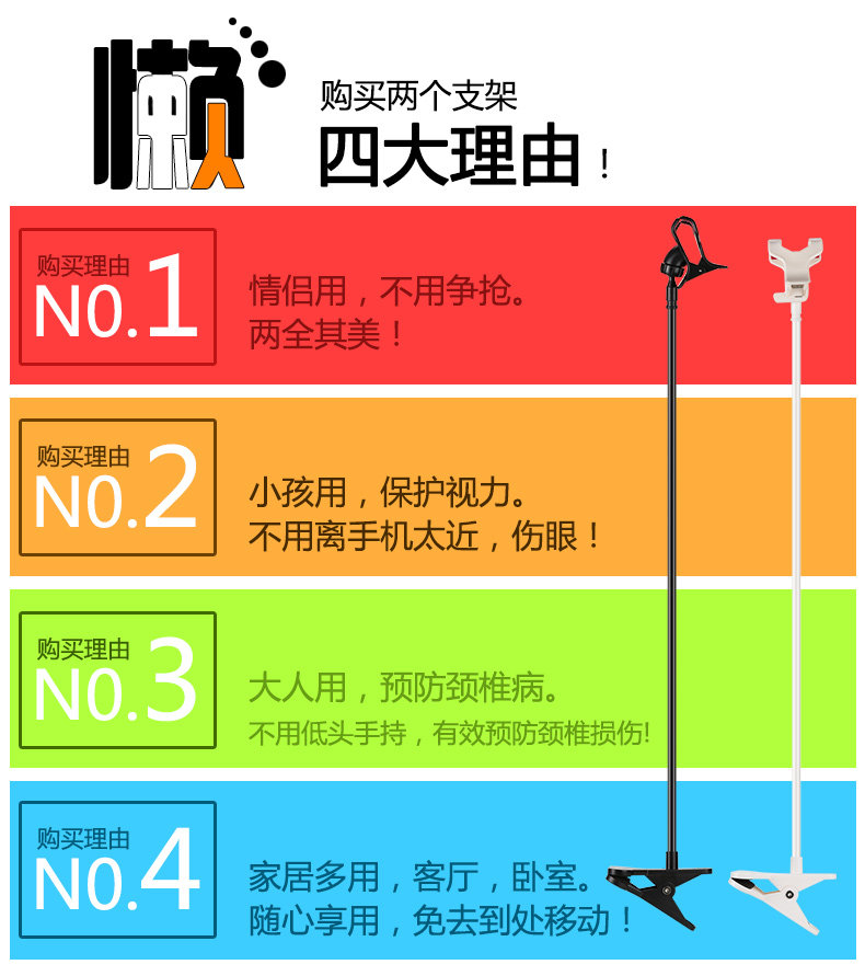 Support téléphone mobile - Ref 1356327 Image 28