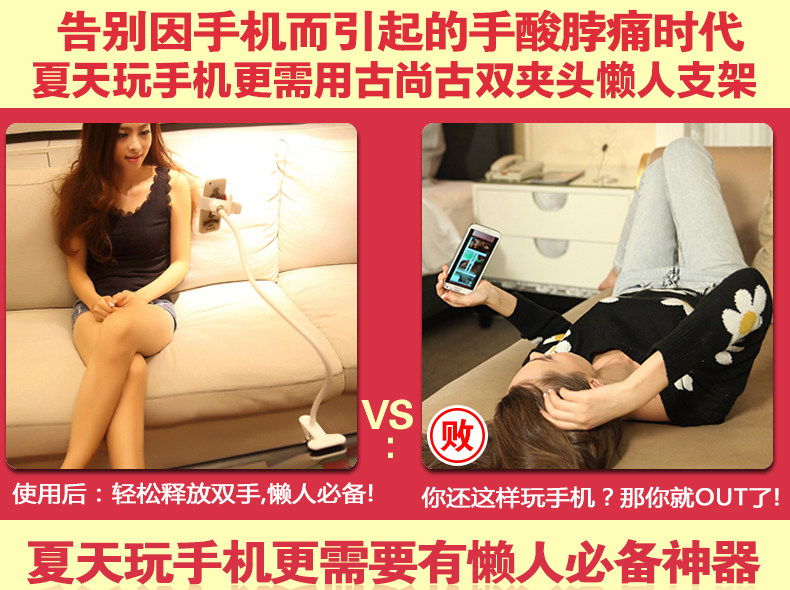 Support téléphone mobile - Ref 1356327 Image 29