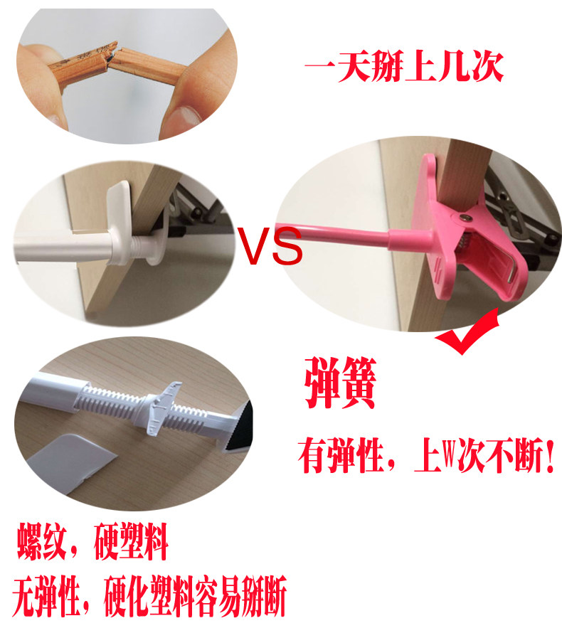 Support téléphone mobile - Ref 1356327 Image 39