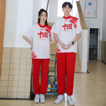 Primary and secondary school students high school students junior high school students sports games Chinese style new Chinese class uniforms T-shirts chorus costumes