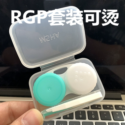 Доктор Лун Жесткая цистерминальная коробка сплошной палочка установлена ​​ОК зеркальная коробка ухода за кордоном -двойная коробка с помощью кордона