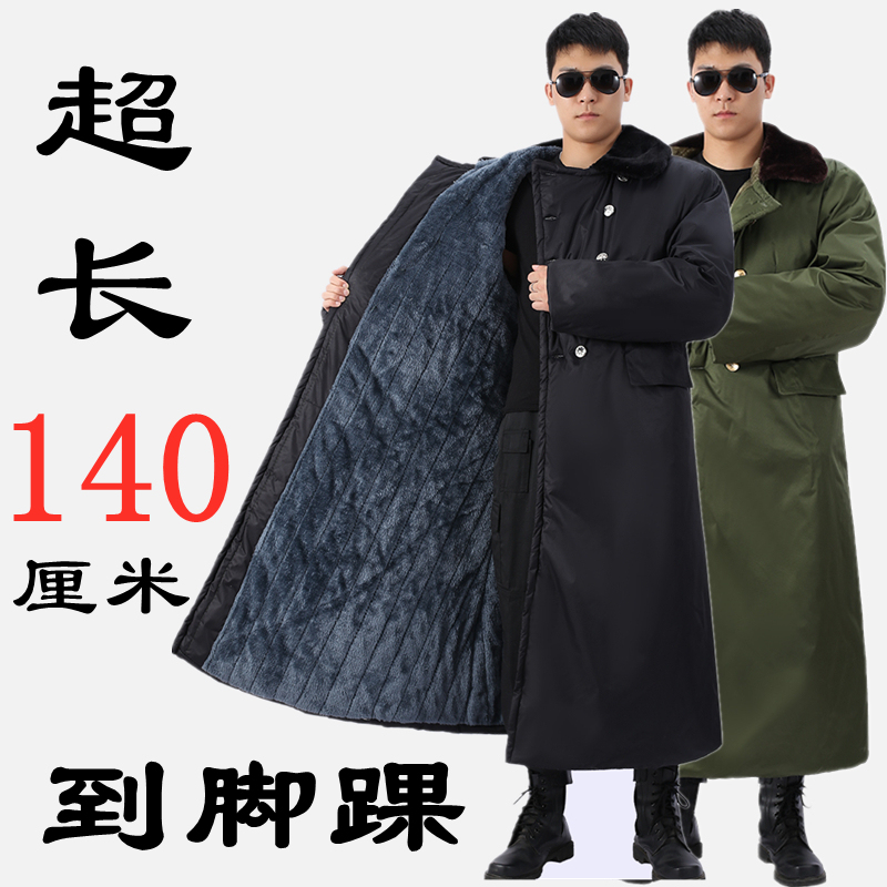 Military Cotton Coat, Extra Long to the Ankles, Northeastern Style Thickened and Lengthened Cotton Coat, Labor Protection Cotton Jacket, Winter Fleece-Lined Waterproof Cotton Coat