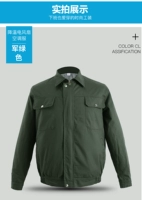 1 зеленый топ в стиле милитари [без аксессуаров]