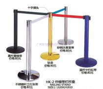 Telescopic railing base slotted traffic guardrail mobile fence cordon telescopic railing bank guardrail