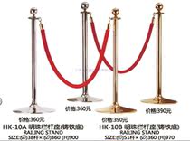 Railing seat lanyard welcome concierge column round head cordon isolation belt fence titanium guardrail traffic