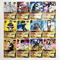 Fire Movie Ninja Disease Winds the DataCardDass for the Warring Card DN Bronzed Character Card Single Sell 2