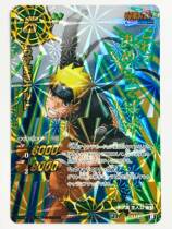 Naruto MBC battle card Whirlpool Naruto God Ω 2 Rare flash card