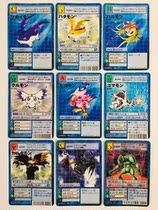 Digiton Digital Tyrannosaurus against card collection card scattered 1