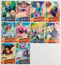 Dragon Pearl Hero Card HG8 HG8 HG9 HG10 HG10 Play A Star Pucca Single Out