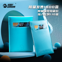 HG Defensive Aurora Blue Card Case Rating Card Case PSA BGS CCG Baochui Gongbo Card Brick Protective Case
