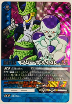 Dragon Ball cardgame Battle Cavlisa Shalu DB-672 Flash Card