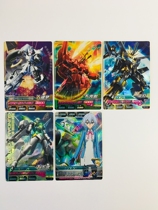 Gundam Next Generation Battle Card BG5 Bomb M Flash Card Mobile Suit Z Gundam Huang Black Mobile Wear