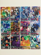 Gundam Next Generation Battle Card Z1 Bullet M Foil Card Venerable AGE-FX Elmes