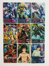 Gundam Next Generation Battle Card VS1 Bomb M Flash Card Kshatriya Unicorn Gundam Prototype No. 1