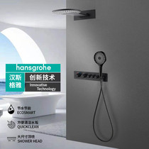 hansgrohe rain shower embedded round constant temperature black all copper shower set hand-held 130