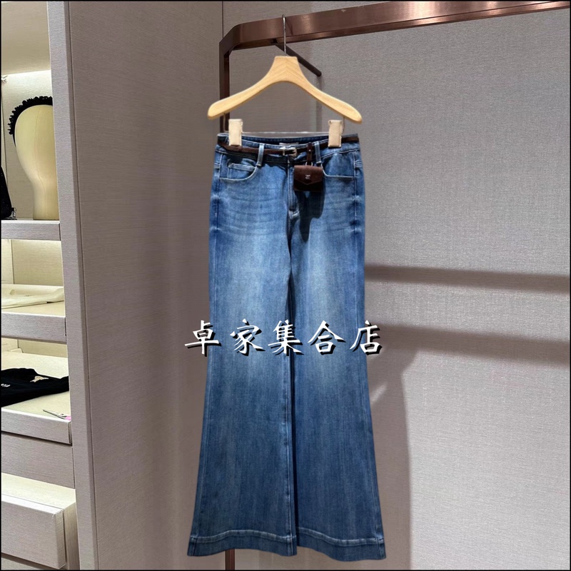 2026 Winter New High-Waisted Slimming Belt Waist Bag Washed Flared Jeans Long Pants Xsj7K04D
