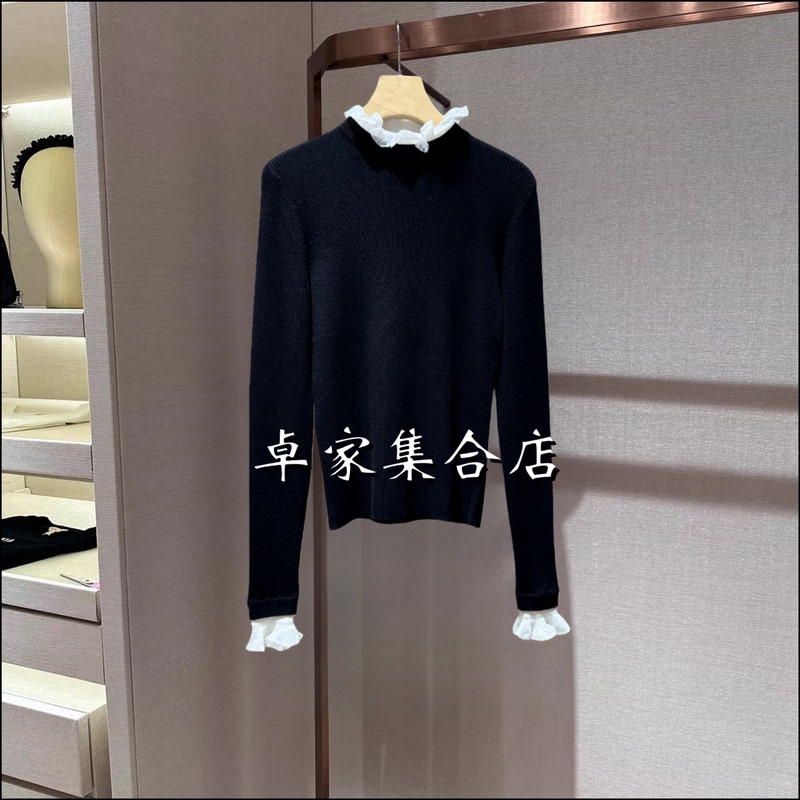 2026 Winter New Style Long-Sleeved Ruffled Contrasting Color Miu Style Design Sweater Pullover Knitwear Xsj6M07D 2026 Winter New Style Long-Sleeved Ruffled Contrasting Color Miu Style Design Sweater Pullover Knitwear Xsj6M07D