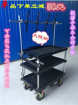 New director car photography equipment trolley film and television car film shelf monitor car crew car