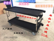 Director car movie car director monitor car film and television equipment shelf trolley crew car