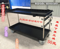 Director car photography equipment trolley film and television car film shelf monitor car crew car