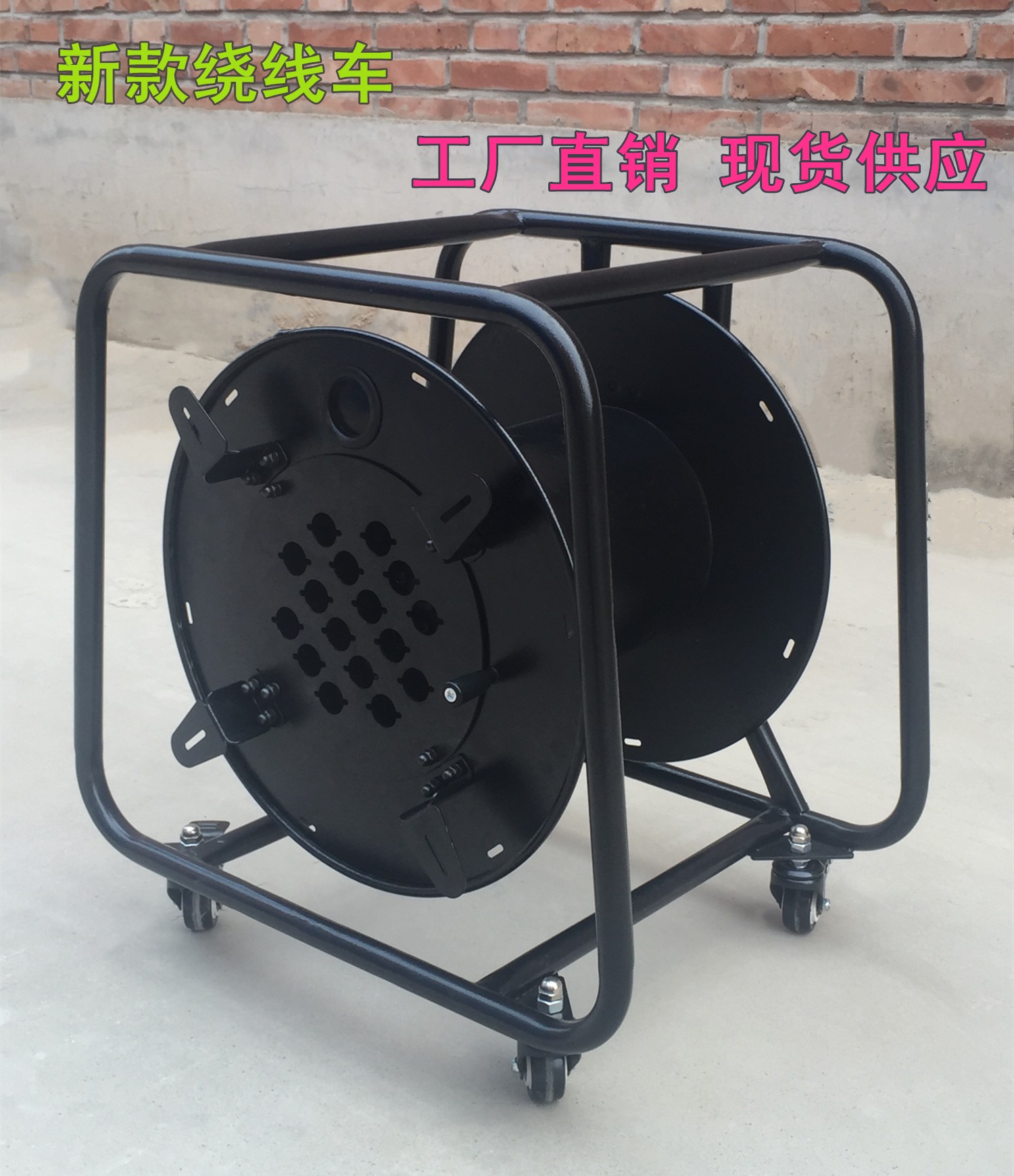 Large optical fiber empty reel cable car movie sdi wire signal cable reel reel plastic wire