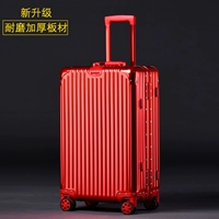 Китай красный [классическая алюминиевая классика] [устойчивая и толстая тарелка.