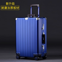 Gem Blue [износ -устойчивая и толстая тарелка] [Вся -алюминиевая ретро -модель]