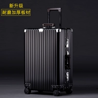 Углеродный черный [износ -устойчивая толстая тарелка] [Вся -алюминиевая ретро -модель]