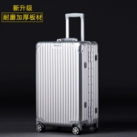 Серебряный, износостойкий, металлический, классический, алюминиево-магниевый сплав