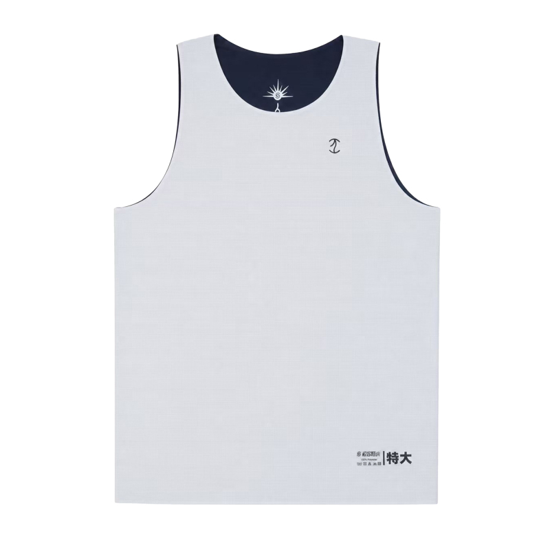 Geek Shoes Talks about the New Printed Double-Sided Basketball Vest for Men, Loose-Fitting, Breathable, Quick-Drying