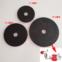 Mushan fire wet alarm valve gasket sealing ring ZSFZ valve disc rubber gasket fire equipment accessories