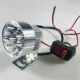 Thay đổi bóng đèn 48 ô tô đèn pha đèn pha phía trước đèn pha xe máy ánh sáng siêu sáng đèn điện ô tô đèn chiếu sáng 12v volt 2 - Đèn xe máy