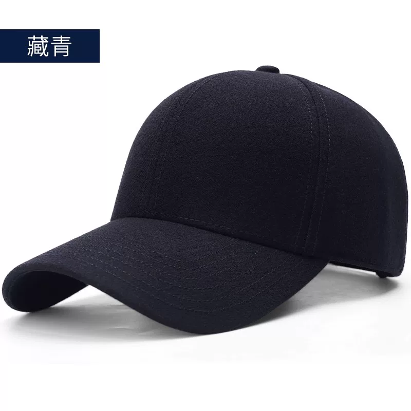 Кепка летняя кофе baseball cap, головной убор, пух утка