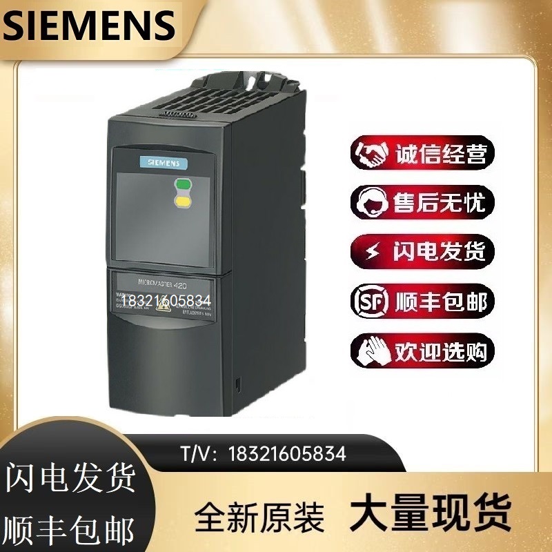 420 frequency 6SE6420-2UD13-7AA1 6SE6420-2UD13-7AA1 2UD15 5AA1 2UD17 5AA1-Ta 5AA1-Ta 5AA1-Ta 5AA1-Ta