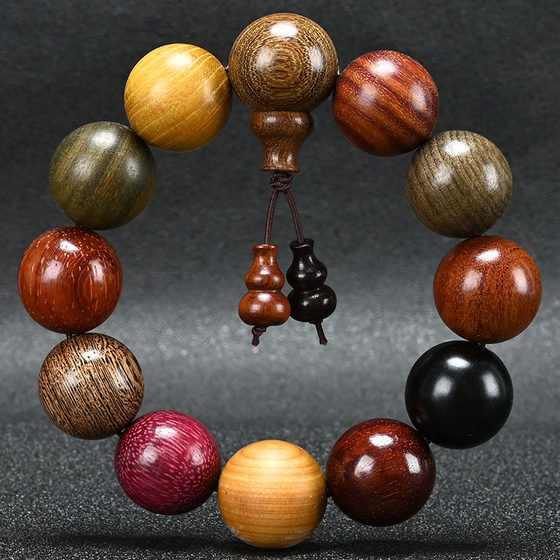 Wooden multi-bead 108 Buddhist beads jewelry bracelet