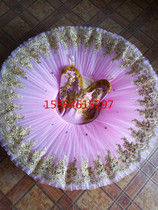 New adult dance sling tutu Swan Lake performance suit children sequined ballet professional TUTU skirt