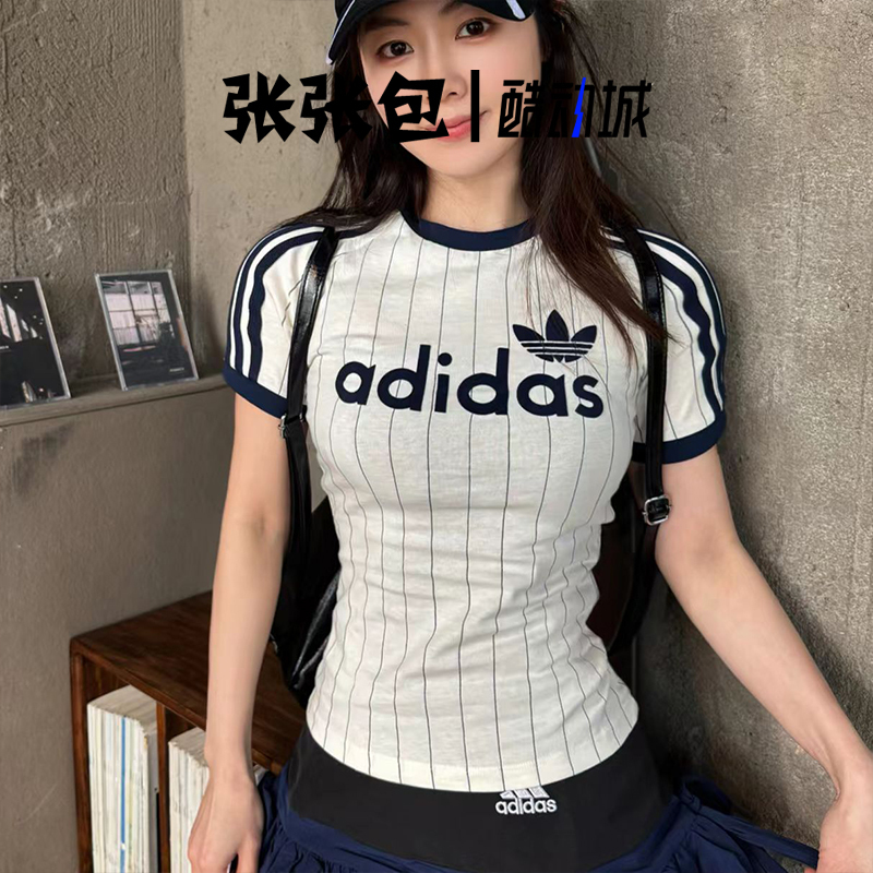 Adidas/Adidas Trefoil Round Neck Striped Women's Summer Slim Fit Sports Casual Short Sleeve Jc7705