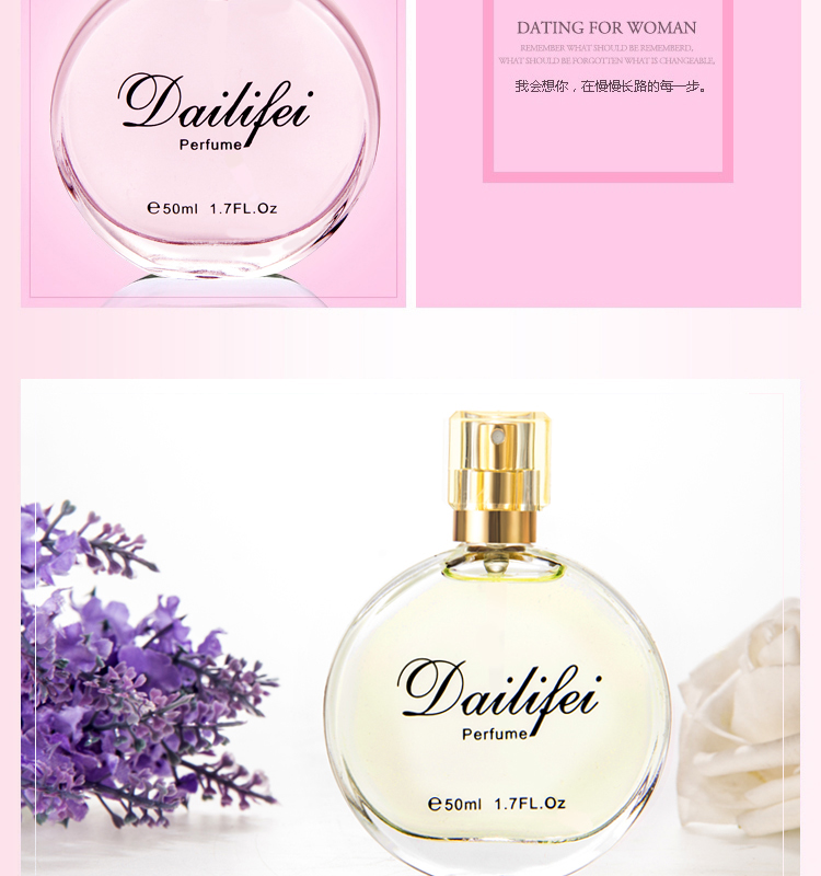 Mua một tặng một người đàn ông và phụ nữ đích thực sinh viên hoa tươi và bền lâu Eau de Toilette nước hoa cho nữ