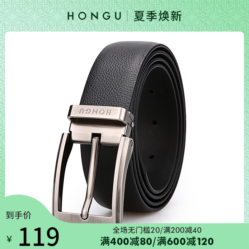 Red Valley Needle Buckle Leather Strap Men Casual Head Layer Bull Leather Mid Youth Belt Men Genuine Leather Fashion Tide Jeans Belt